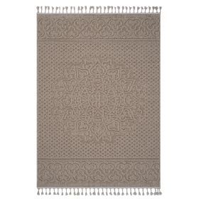 NAAR Guros Collection 5X7 Beige /Medallion Indoor/Outdoor Area Rug