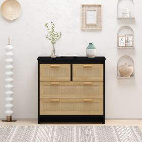 4 Drawers Rattan Cabinet,for Bedroom,Living Room,Dining Room,Hallways,Easy Assembly, Black