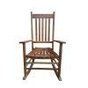 BALCONY PORCH ADULT ROCKING CHAIR Brown