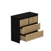 4 Drawers Rattan Cabinet,for Bedroom,Living Room,Dining Room,Hallways,Easy Assembly, Black