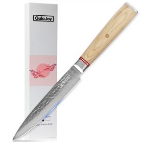 Qulajoy Nakiri Knife 6.9 Inch, Professional Vegetable Knife Japanese Kitchen Knives 67-Layers Damascus Chef Knife (size: Utility Knife)