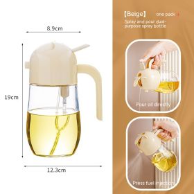 Kitchen Press Spray Barbecue Oil Bottle (Option: Beige Foam Packaging)